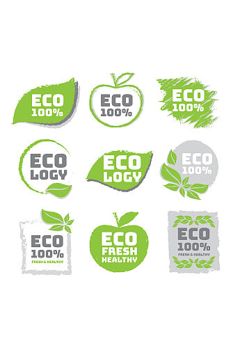 创意绿色健康小标签元素