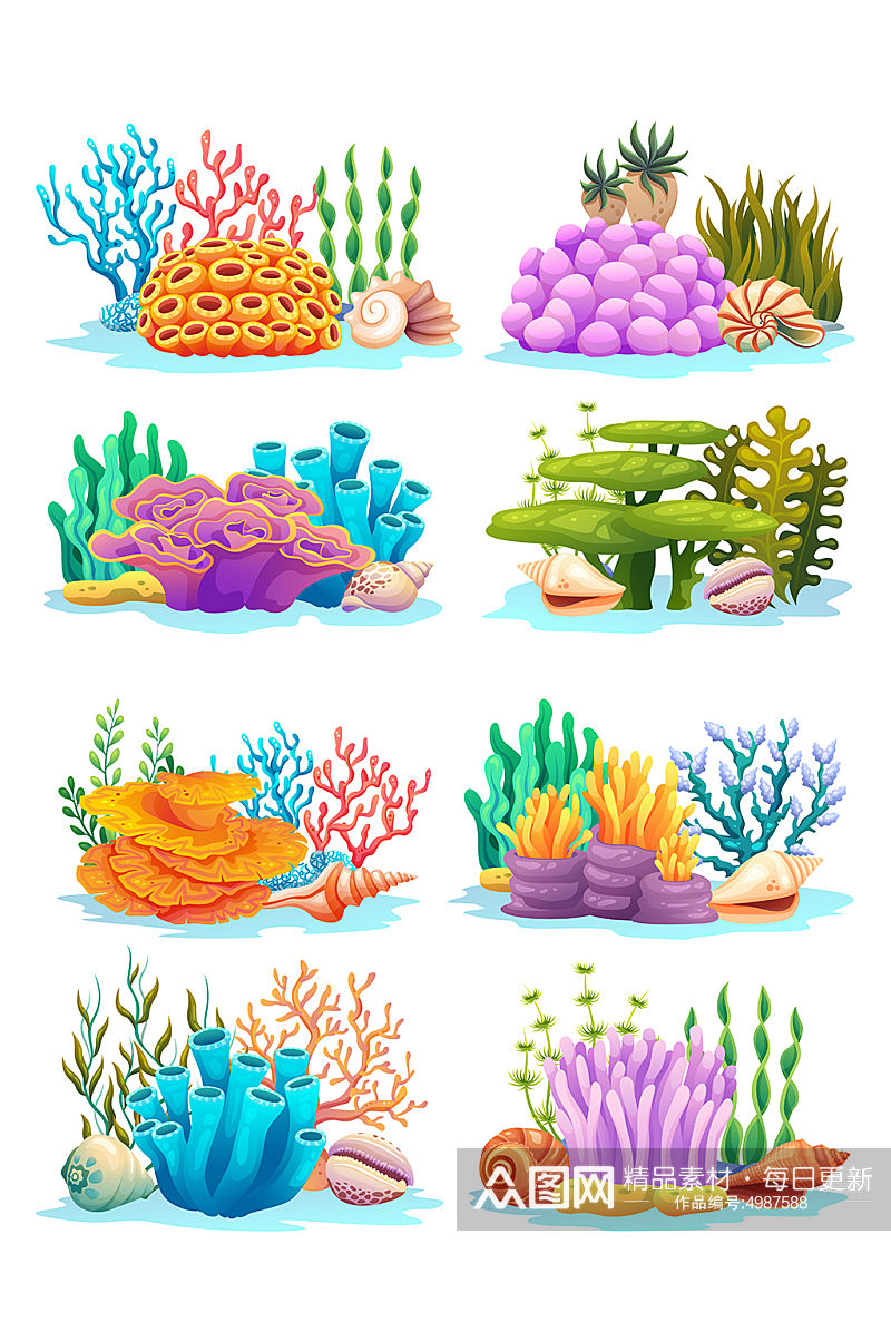 海底植物珊瑚矢量免抠小元素素材