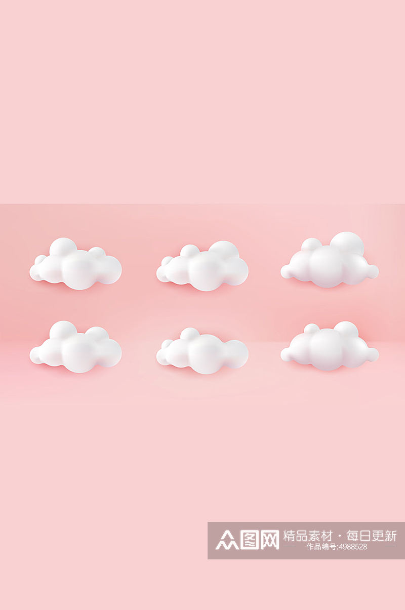 云朵矢量免抠小元素素材