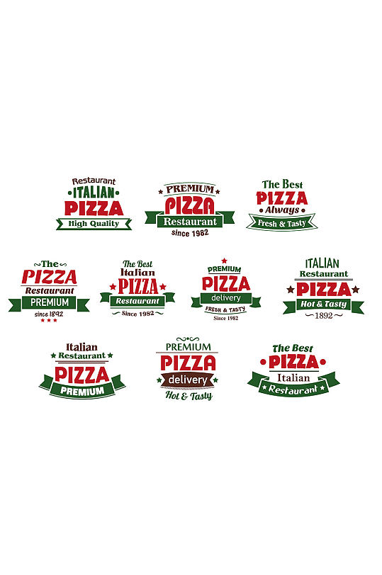 披萨logo矢量免抠小元素