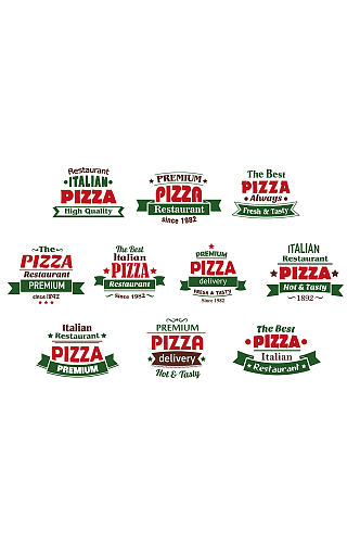 披萨logo矢量免抠小元素