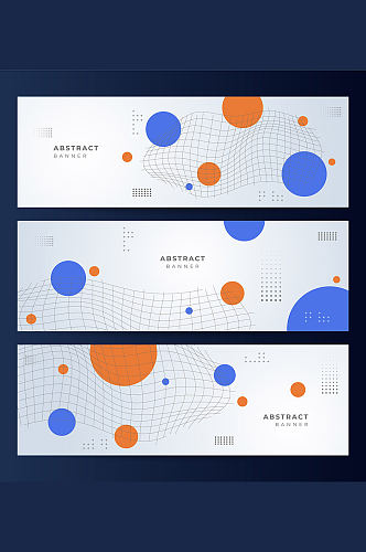 圆点科技背景矢量免抠小元素