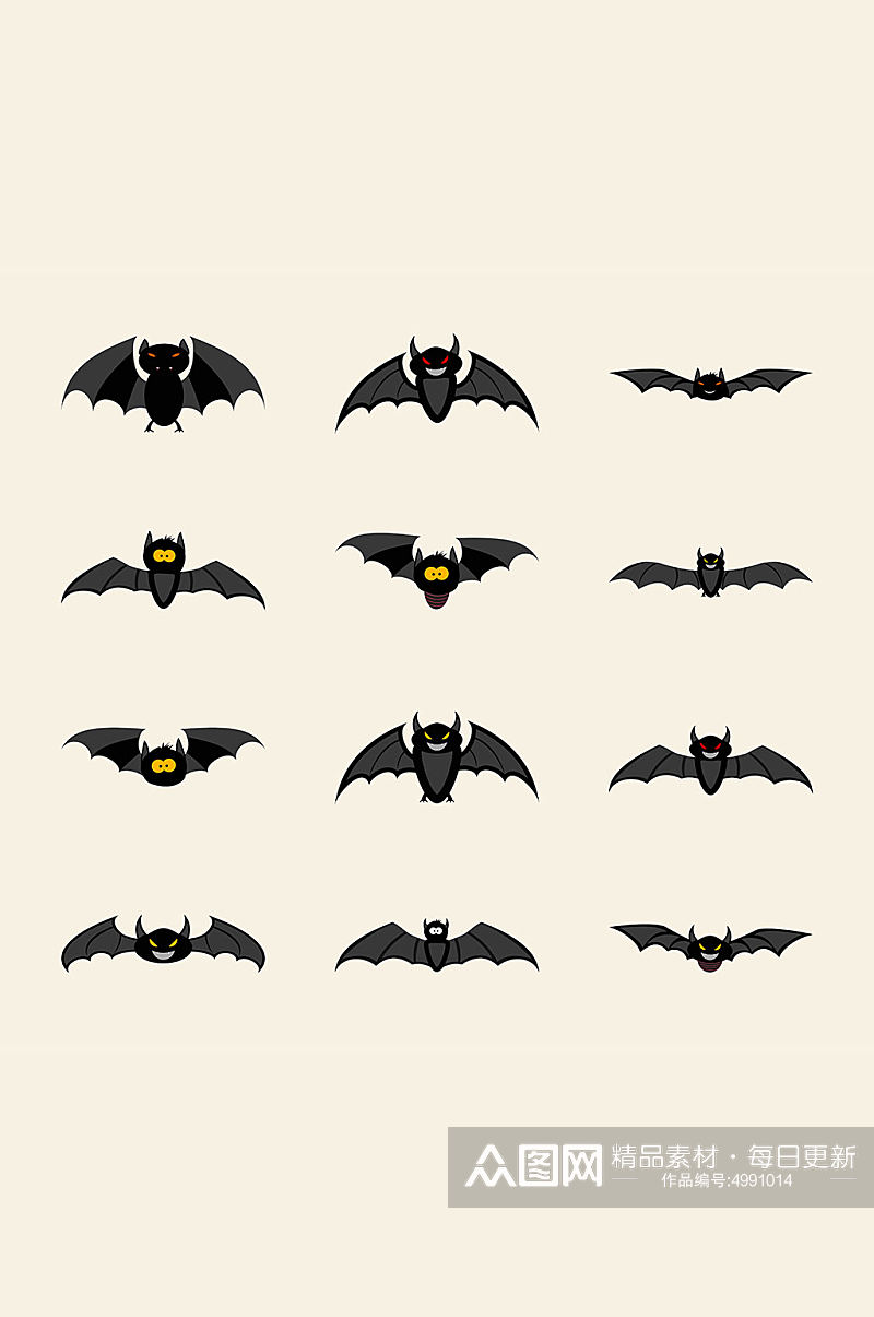蝙蝠插画免抠小元素素材