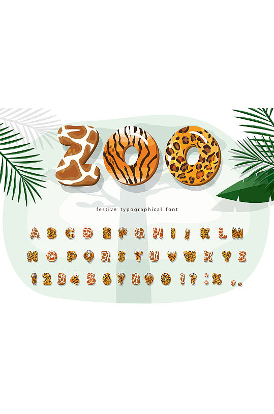 英文字母矢量免抠小元素-众图网