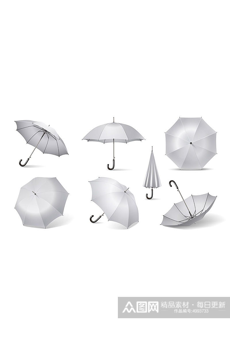 雨伞矢量免抠小元素素材