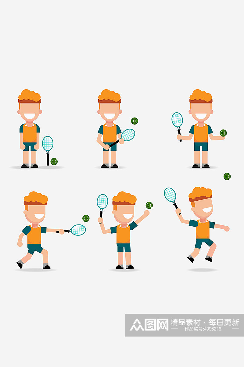 网球人物插画矢量免抠元素素材
