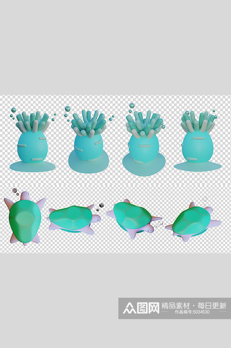 3D乌龟盆栽插画免抠小元素素材