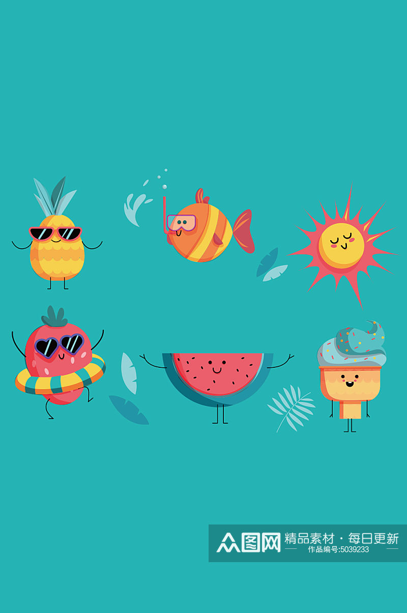 夏日解暑食品插画矢量免抠元素素材