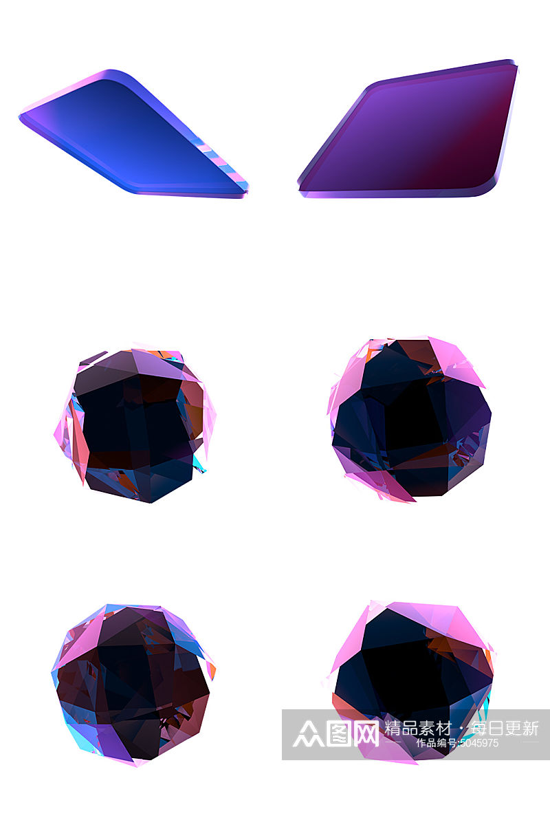 紫色3d几何免抠设计元素素材