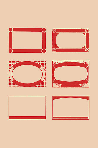 红色方框线条免抠设计元素