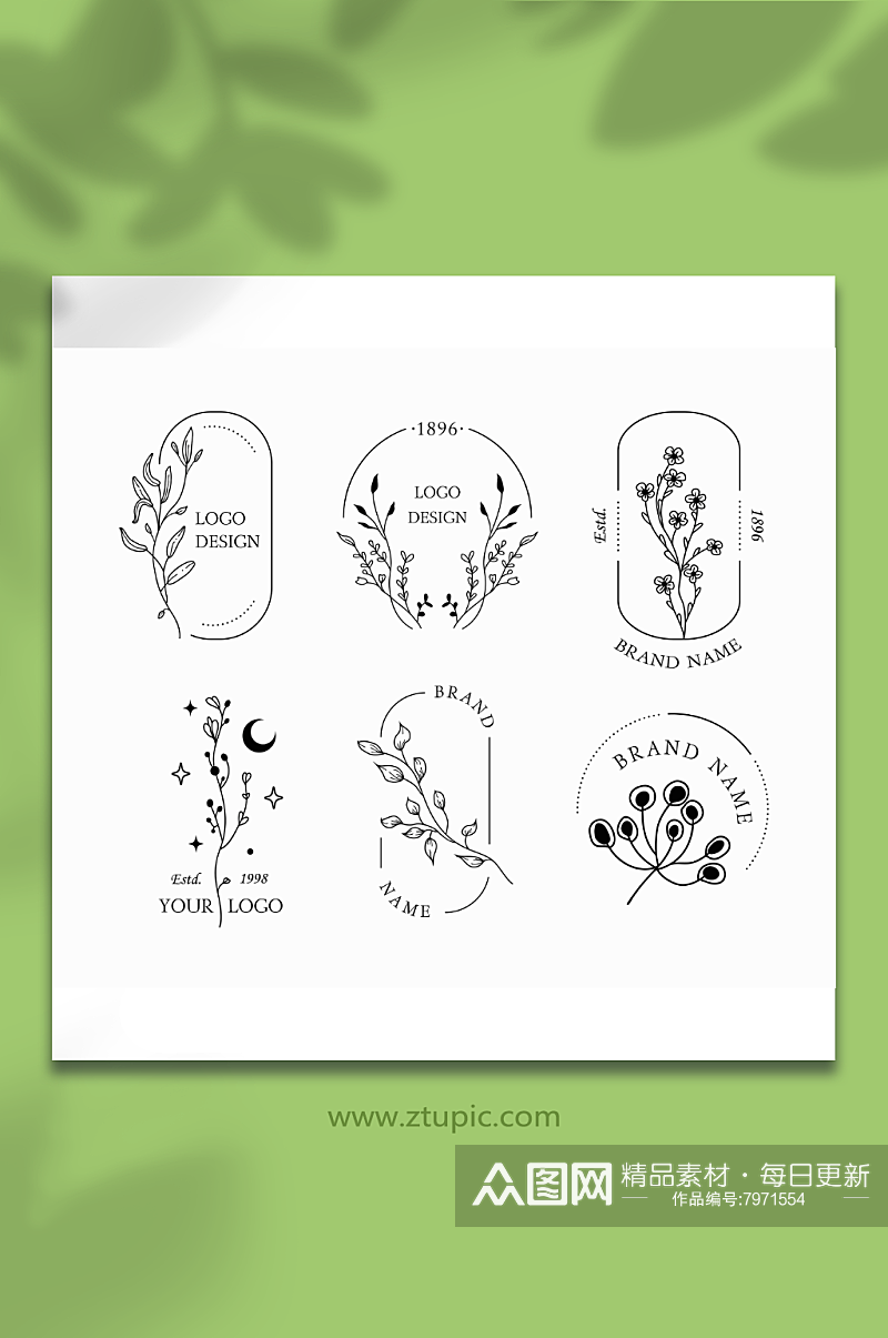 极简主义花卉标志设计套装素材