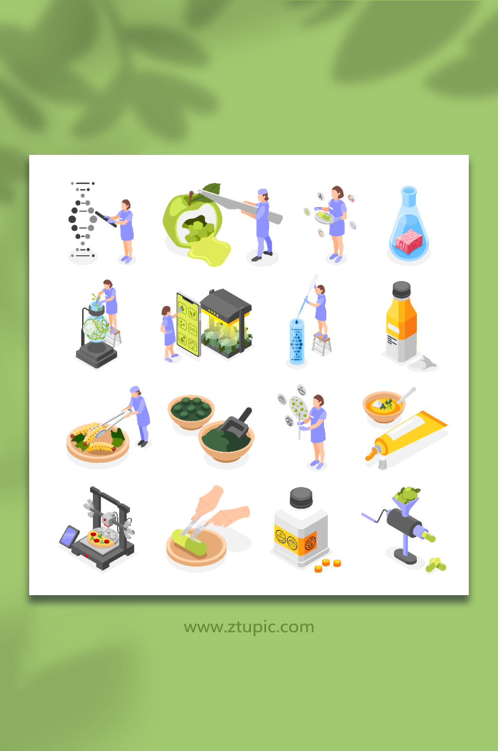 食品制作工厂等距图标插画素材