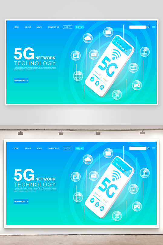 5G技术引领智能新体验