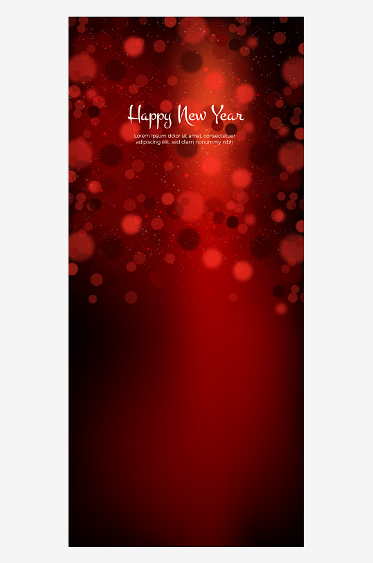 红色抽象新年X展架背景