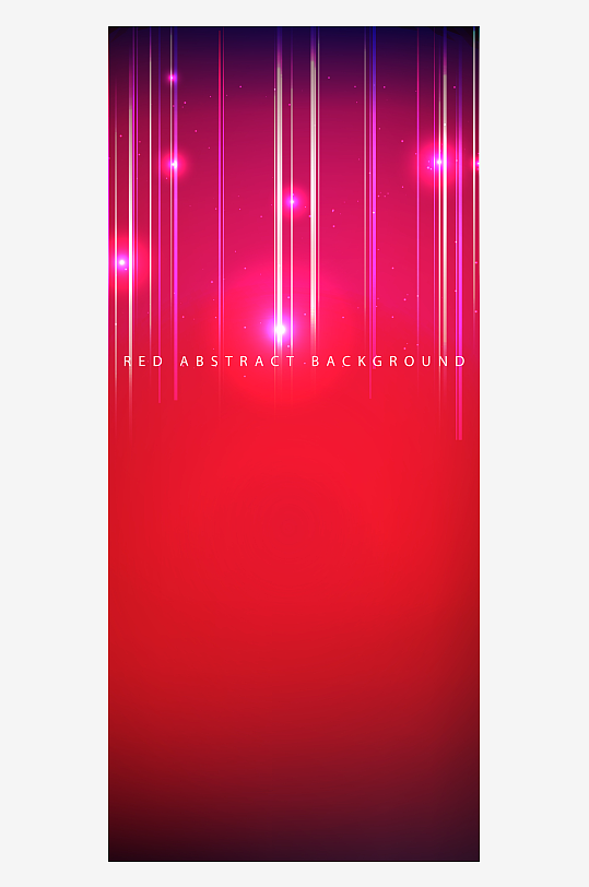 红色抽象新年X展架背景