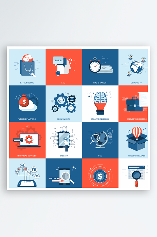 科技商务图标集合-众图网