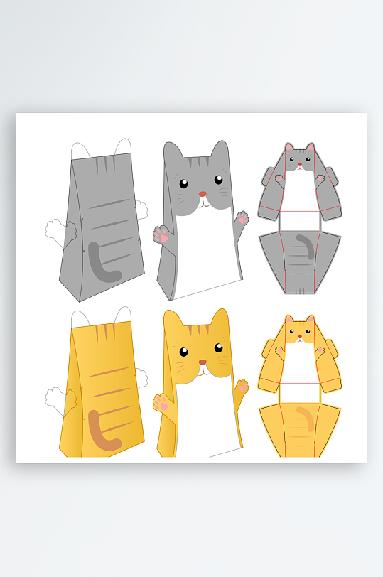 礼品盒展示意图设计-众图网