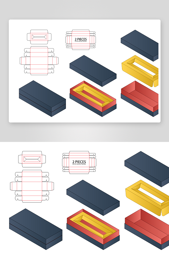 礼品盒展示意图设计-众图网