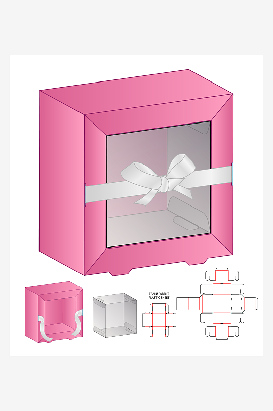礼品盒与展开图刀模设计-众图网