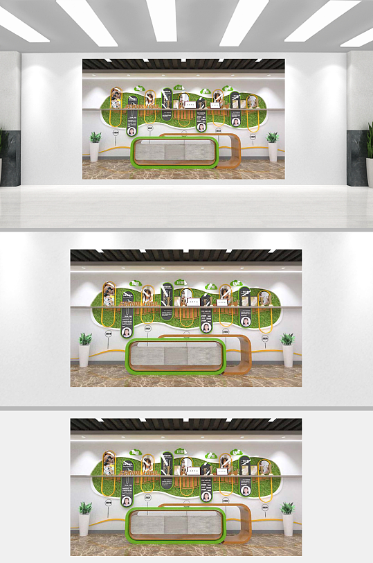 幼儿园绿色荣誉墙-众图网