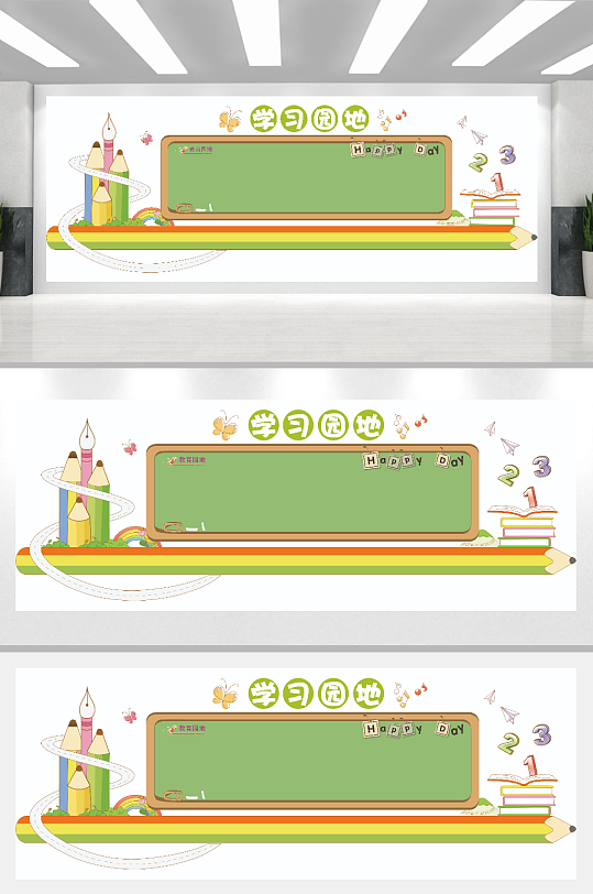 校园文化幼儿园文化墙形象墙-众图网