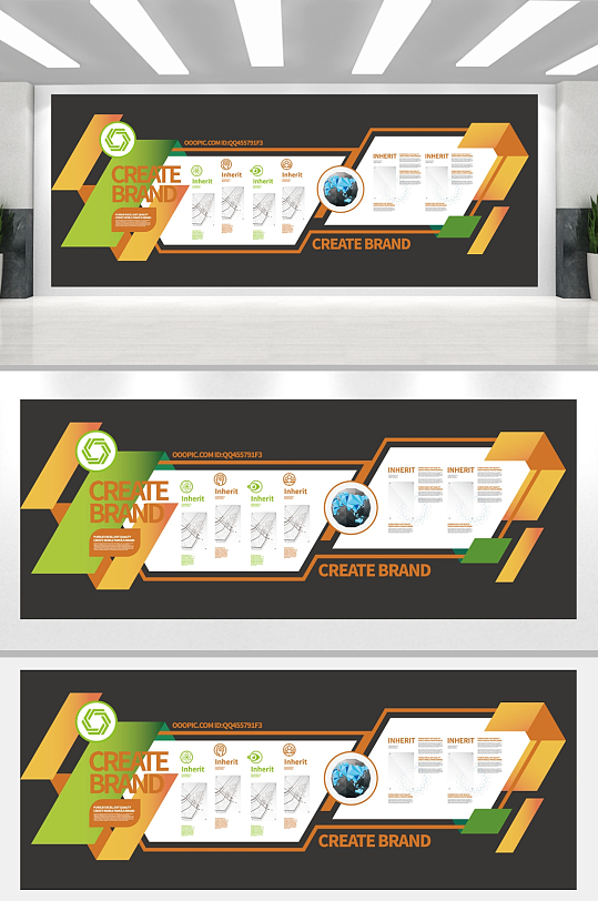简单大气企业文化墙-众图网