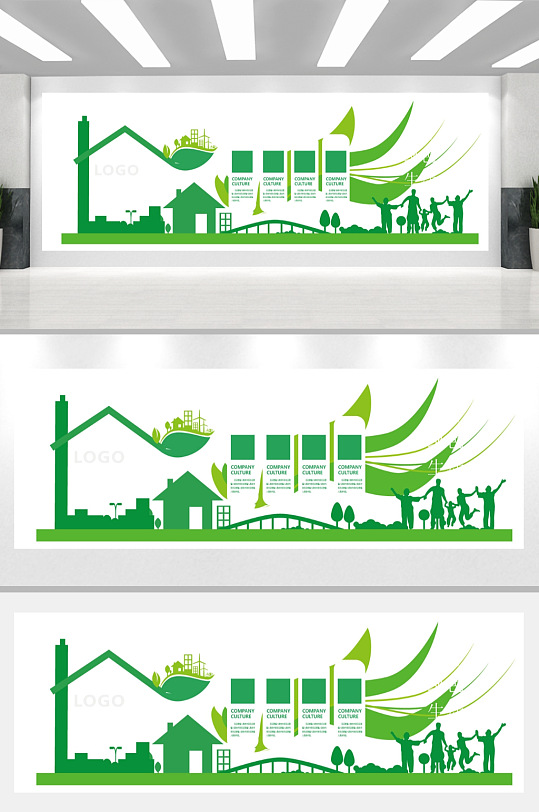 简单大气企业文化墙-众图网