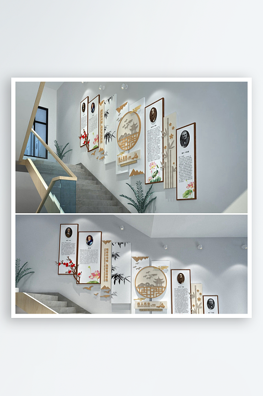 外国楼梯名人名言校园文化墙-众图网