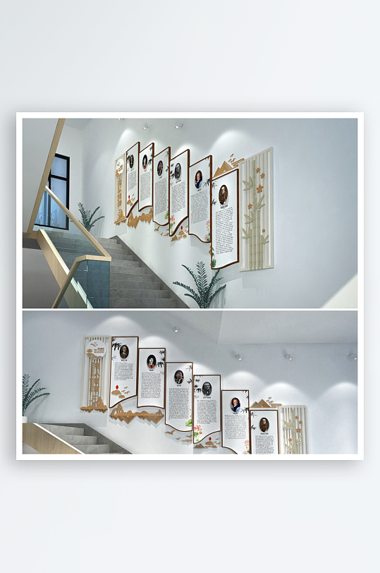 国外名人名言校园文化墙-众图网