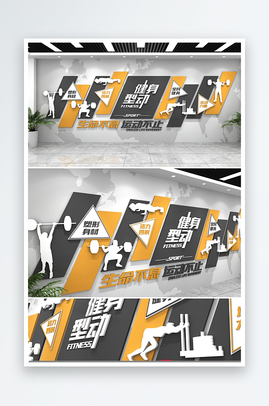 简单大气企业文化墙-众图网