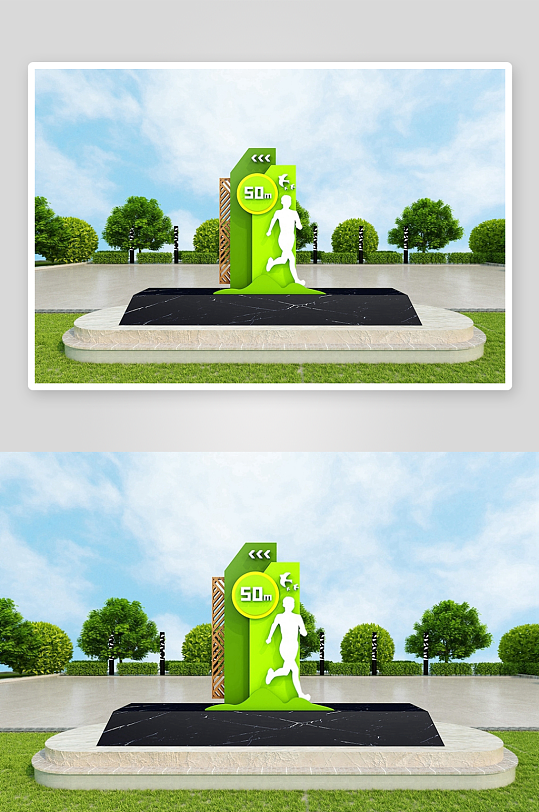 简单大气户外运动雕塑-众图网