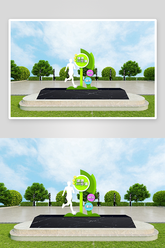简单大气户外运动雕塑-众图网