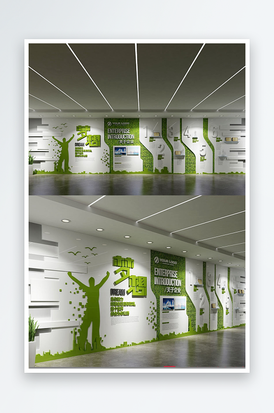 大气简约企业文化墙-众图网