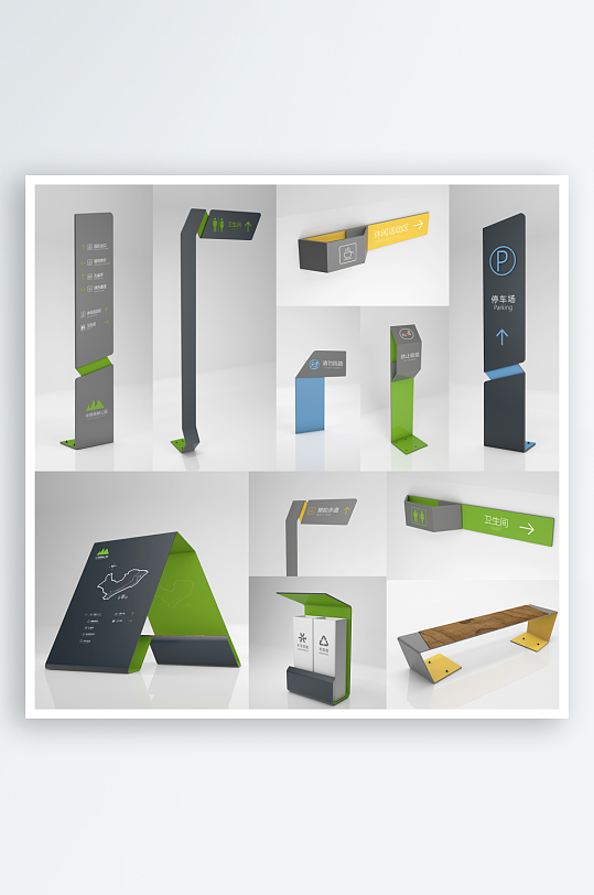 简单大气科技园导视-众图网