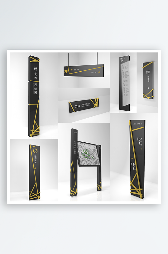 简单大气科技园导视-众图网