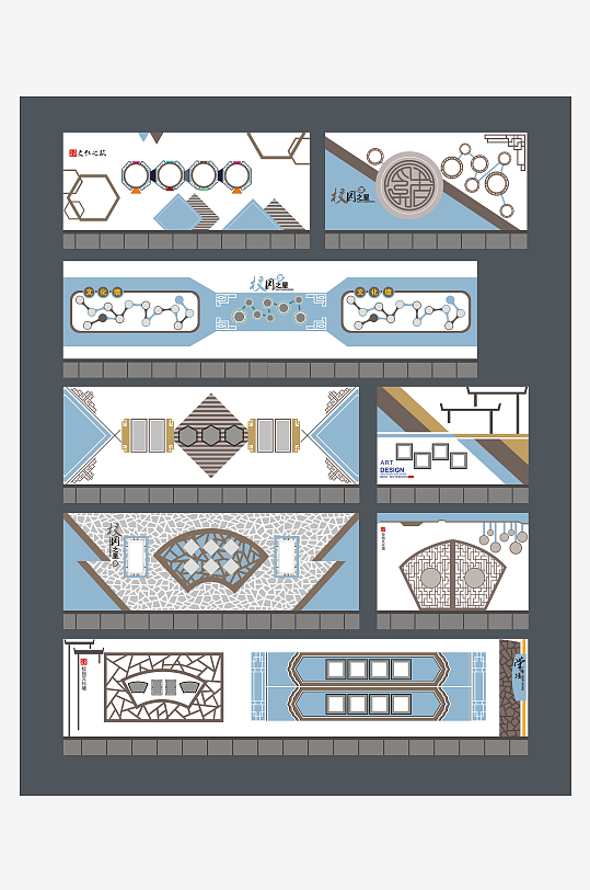 大气的学校墙面布置-众图网