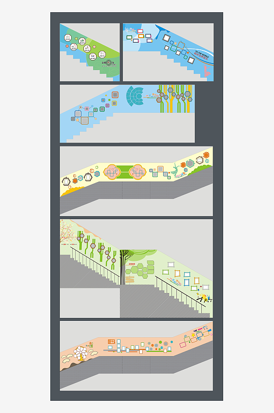 大气的学校墙面布置-众图网