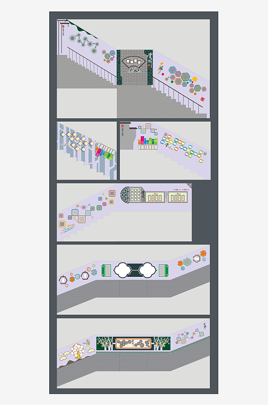 大气的学校墙面布置-众图网