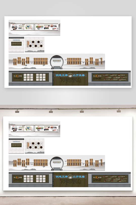校园文化设计走廊文化-众图网