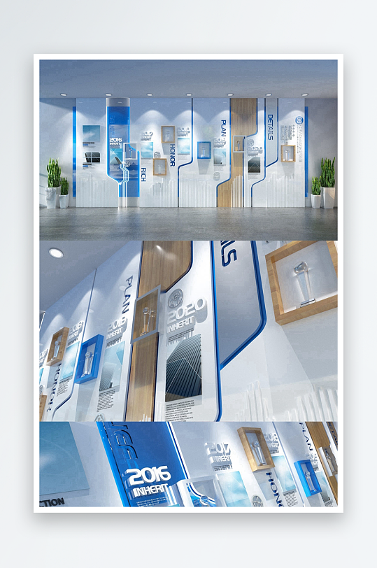 大气的科技公司文化墙-众图网