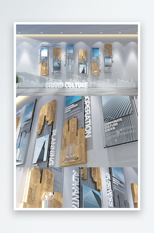 简单大气企业文化墙-众图网