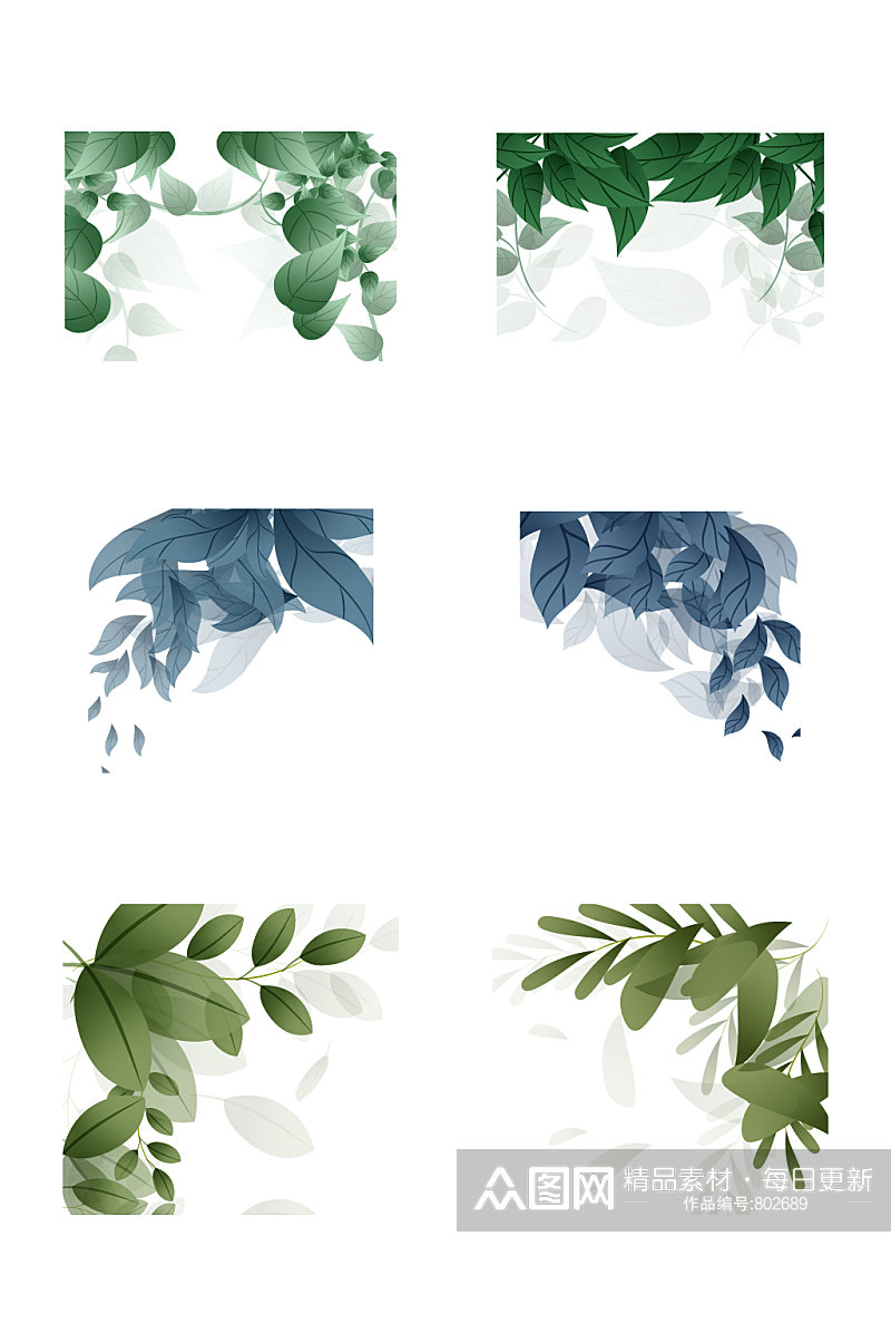 绿色树叶装饰图案素材