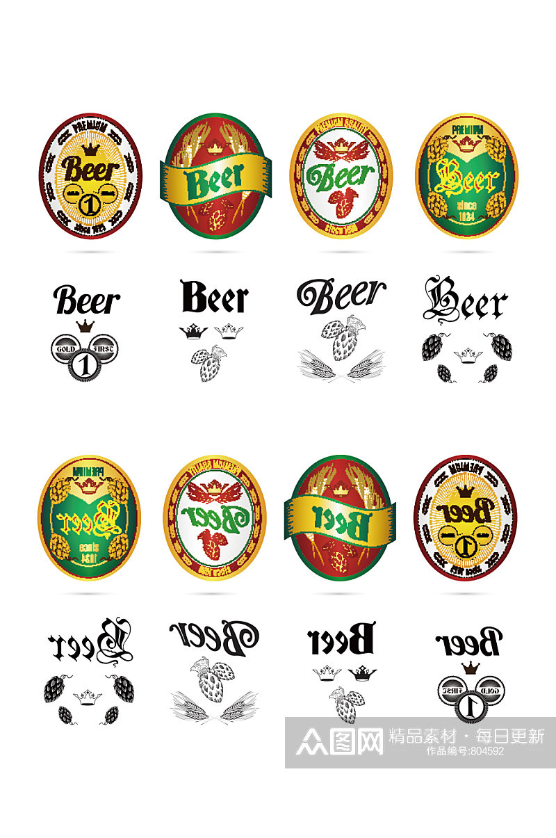 啤酒流行品牌标签图标集矢量素材