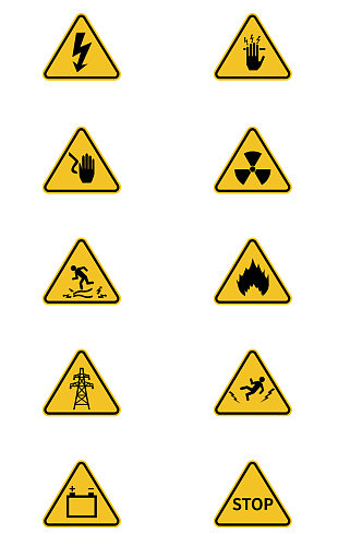 适量AI危险标志提示信息防止触电图案