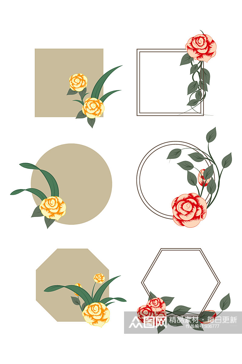 橙花框春天花卉背景框架素材