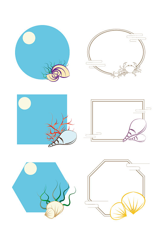 海洋蓝色手绘蜡笔圆形装饰框