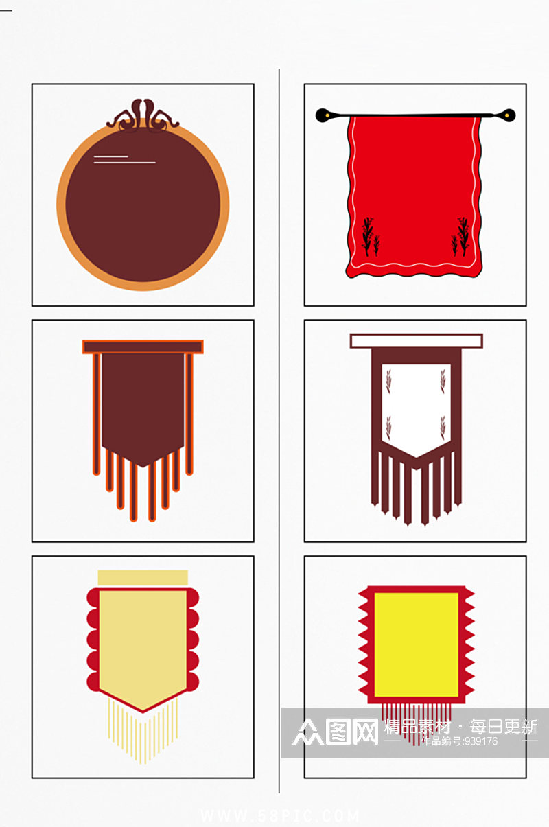 简约古风元素小旗帜装饰图案素材