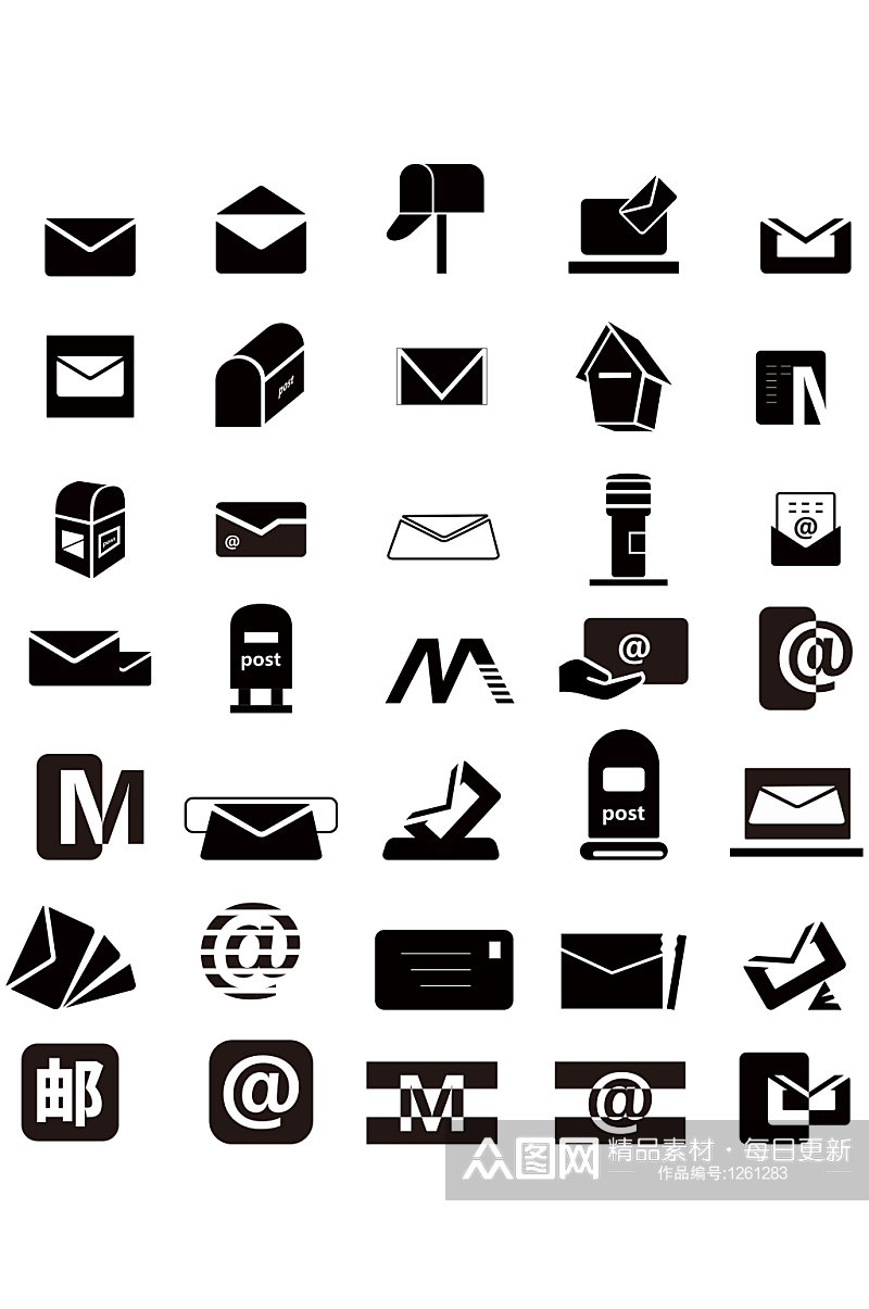 黑白小清新纯色邮箱icon素材