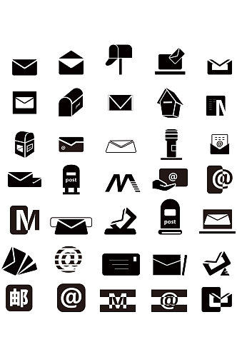 黑白小清新纯色邮箱icon