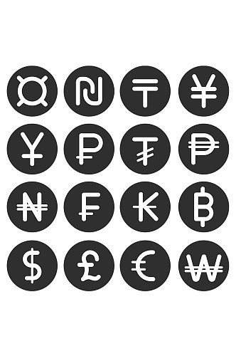 币种符号图标icon